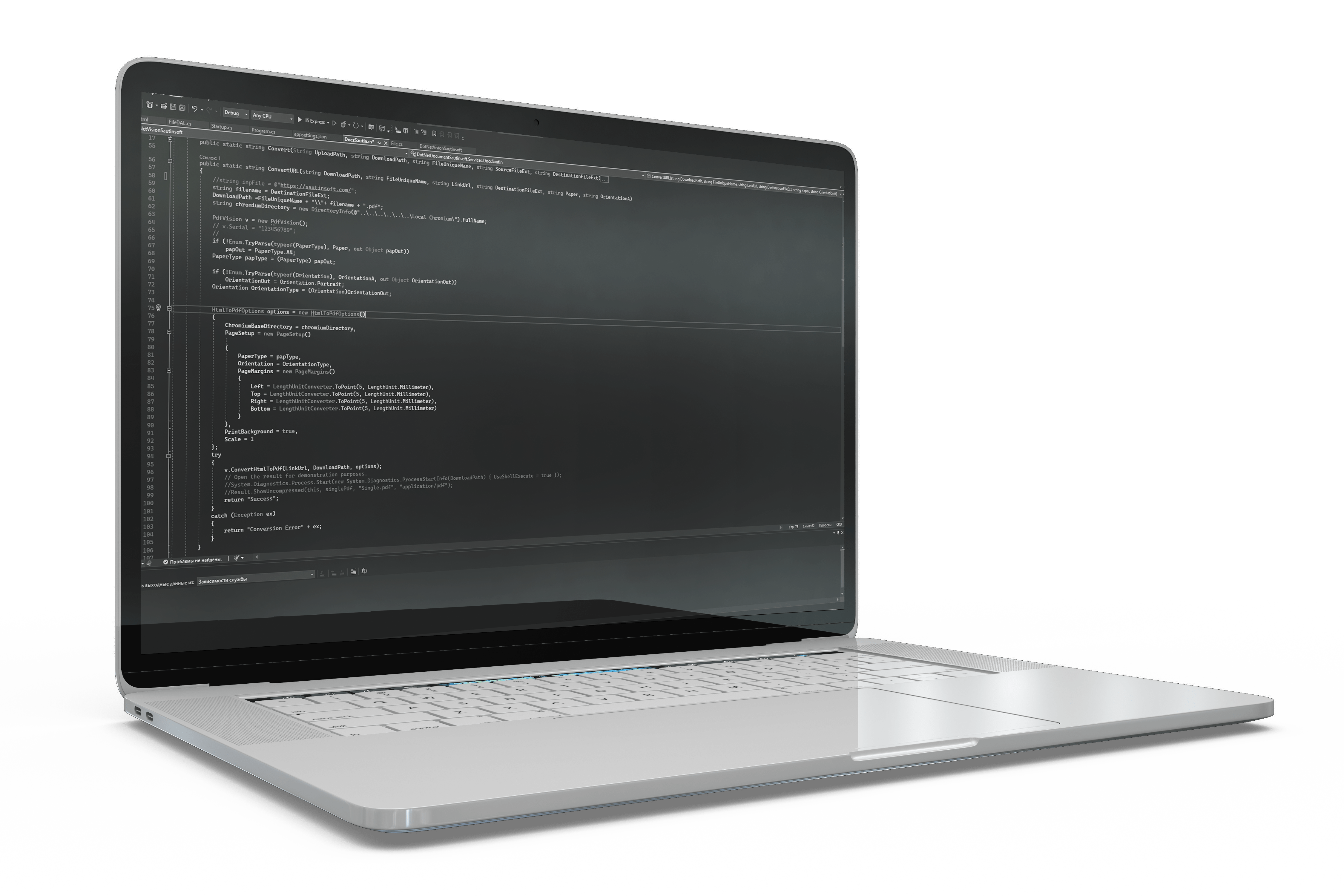 SautinSoft.PdfVision примеры кода